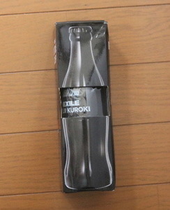 【非売品】Coca-Cola：EXILE(KEIJI KUROKI)・ボトルカップ