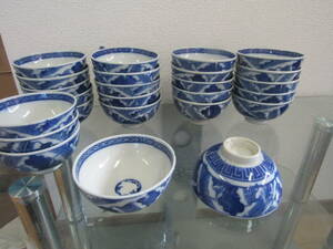  Imari seal . tea cup Meiji 25 customer (T609)