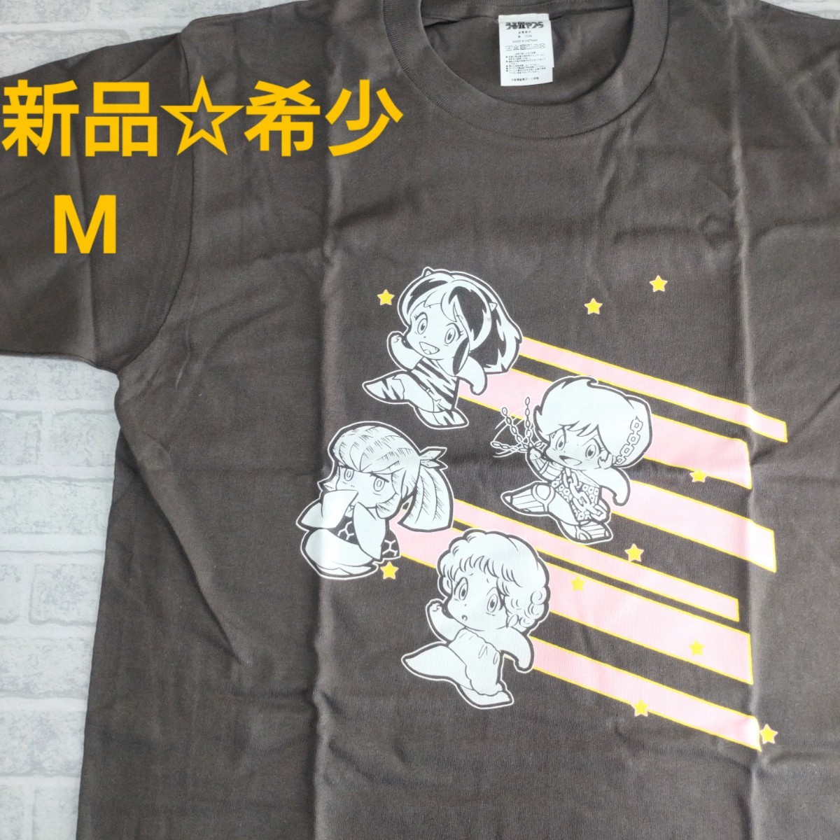 年最新Yahoo!オークション  うる星やつらtシャツの中古品・新品