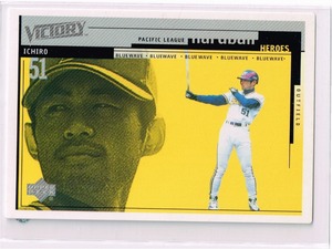 2000 Верхняя палуба Профессиональная бейсбольная карта Hardball Heroes #H01 Olicks Blue Wave Ichiro