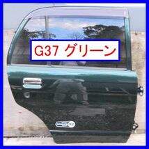 8466 手渡し! 発送も可!! ミラジーノ L700S 右リアドア G37 グリーン 右リヤドア 右後ろドアパネル L710S 中古_画像1