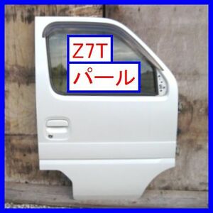 8469 手渡し! 発送も可!! エブリィワゴン DA62W 右フロントドア Z7T パールホワイト 運転席ドア 右前ドア DA52W スクラム DG62W エブリー