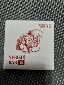  not for sale YEBISU BAR paper Coaster 6 pieces set ③