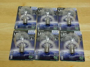 【未使用品】朝日電器(ELPA)　LED電球　LDG1CN-G-E17-G265【送料無料】