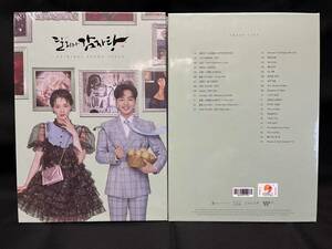 韓国ドラマ　ダリとカムジャタン～真逆なフタリ　OST（2CD、未開封）