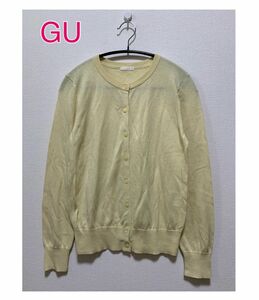 GU UVカット ウォッシャブル クルーネックカーディガン