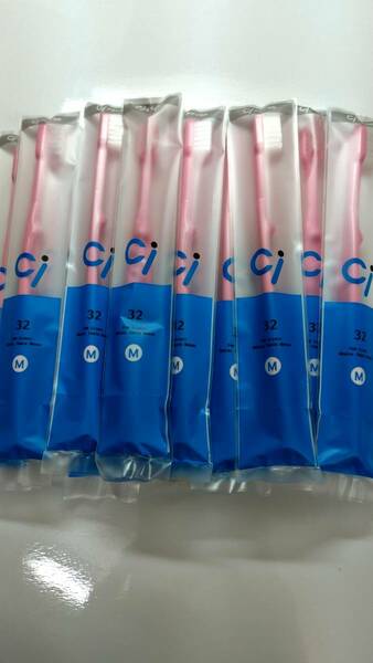 40本セット 歯科医院専用子供歯ブラシ　Ci32 ふつう　ピンク　