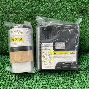 !! Daihatsu original flat tire repair kit use time limit 2023/12 (W6869)!!