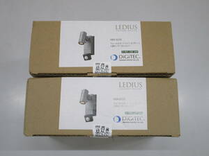 H0926-9Y/ 未使用 タカショー LEDウォールスポットライト オプティS 人感センサー付 HBA-D23S シルバー ２点