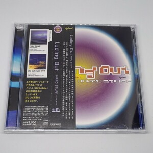 HARD STUFF[Luding out]CD альбом высота . один стрела средний .. line твердый штат служащих I've Sound digibeat Birth Gate балка s* торцевая дверь TRANCE trance 