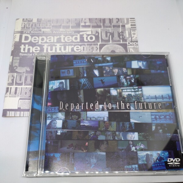 映画 Departed to the future DVD+16P冊子 I've Sound 10th Anniversary KOTOKO 川田まみ MELL 島みやえい子 高瀬一矢 久保ユリカ 秋山依里