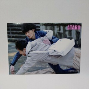 Art hand Auction 岡田将生 中居正広SMAP 生写真1枚(ATARUスペシャル ニューヨークからの挑戦状!! DVD初回生産限定特典オリジナルフォトの内ランダム封入), タレントグッズ, 写真