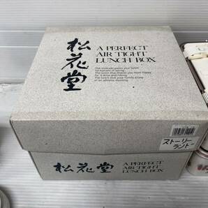 ◇松花堂 ランチボックス 弁当箱 ストーリーランド プラスチック 2段 未使用◇の画像3