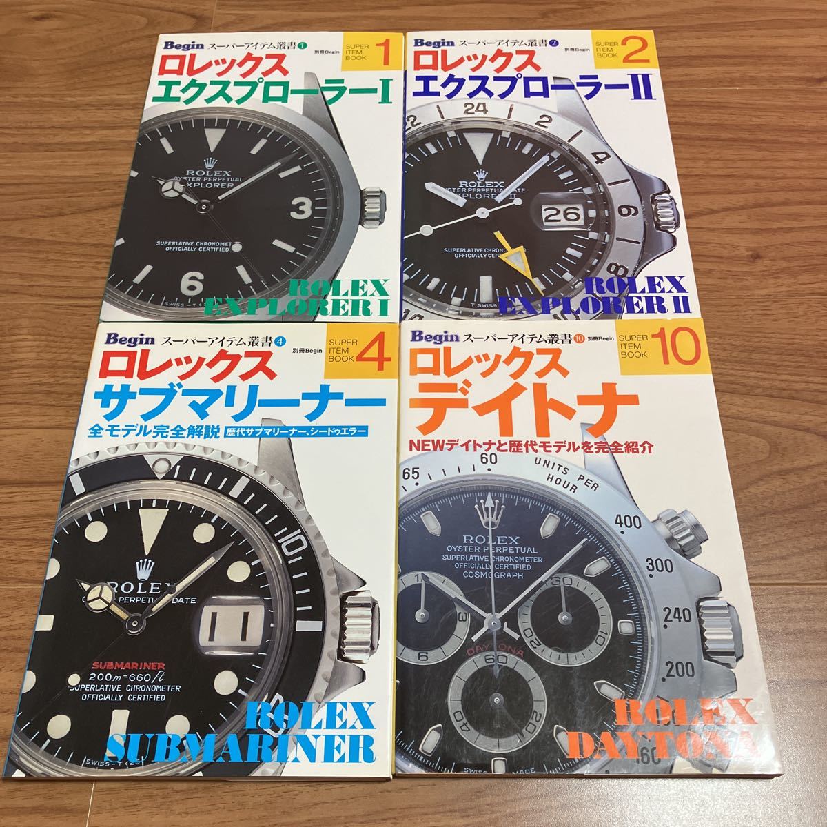 Yahoo!オークション -「ロレックス デイトナ」(本、雑誌) の落札相場