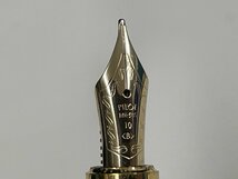 ★１９―０９２★万年筆　PILOT/パイロット CUSTOM ペン先 14K-585 10 B インク切れ 箱付き 保証書付き【中古品】_画像8