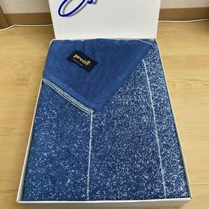 Pretti pre ti towelket 150×200 blue no.92