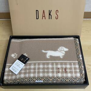 DAKS ダックス 　フットステップ 　ひざ掛け 　犬　70×100　no.100