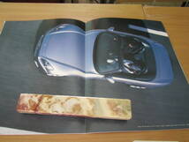 当時もの　retro　ホンダ　HONDA　S２０００　カタログ　catalog　パンフレット　pamphlet_画像6