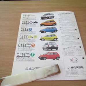  当時もの retro ホンダ HONDA シティ CITY ターボⅡ TURBO Ⅱ カタログ catalog 送料込み の画像5