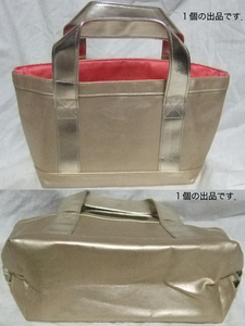 FANCL cosme сумка ( золотой, розовый, ширина :20cm x высота :15cm x глубина :8cm ).
