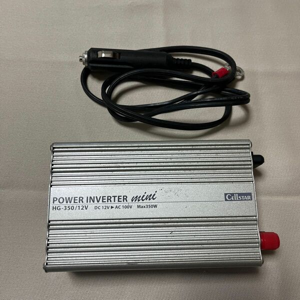 災害時の強い味方　POWER INVERTER mine パワーインバーターミニHG-350/12V 