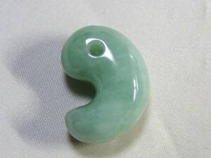  thread fish river ..*...* jade *. sphere *193