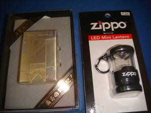 ◆◇485Z【新品】Zippo　LEDミニランタンとアルミ作りアッシュトレイ（灰皿）　計2個　定価1,890円/3,700円◇◆