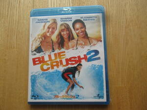 （新品未開封）ブルークラッシュ2 [Blu-ray] (Blu-ray Disc) ブルーレイ 　サーシャ・ジャクソン サーフィン映画