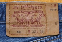 SALE！LEVI’S♪(W３２) 中古 ５０１ ブルージーンズ _画像8