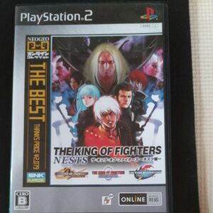 【PS2】ザキングオブファイターズ　ネスツ編　THE BEST