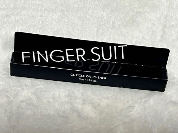 FINGER SUIT キューティクルオイルプッシャー