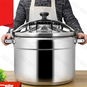 個人用 家庭用 業務用大容量 #圧力鍋 (3L-135L) 品質保証 ラーメン屋 料理屋さん