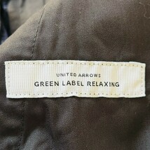 H5171cL ユナイテッドアローズ green label relaxing グリーンレーベルリラクシング サイズS コットンパンツ ネイビー×ブラック _画像6