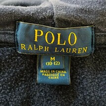 H5199cL POLO RALPH LAUREN ポロラルフローレン サイズM (10~12) 150cm位 キッズ ジップアップパーカー ネイビー 紺色 カジュアル 古着_画像7