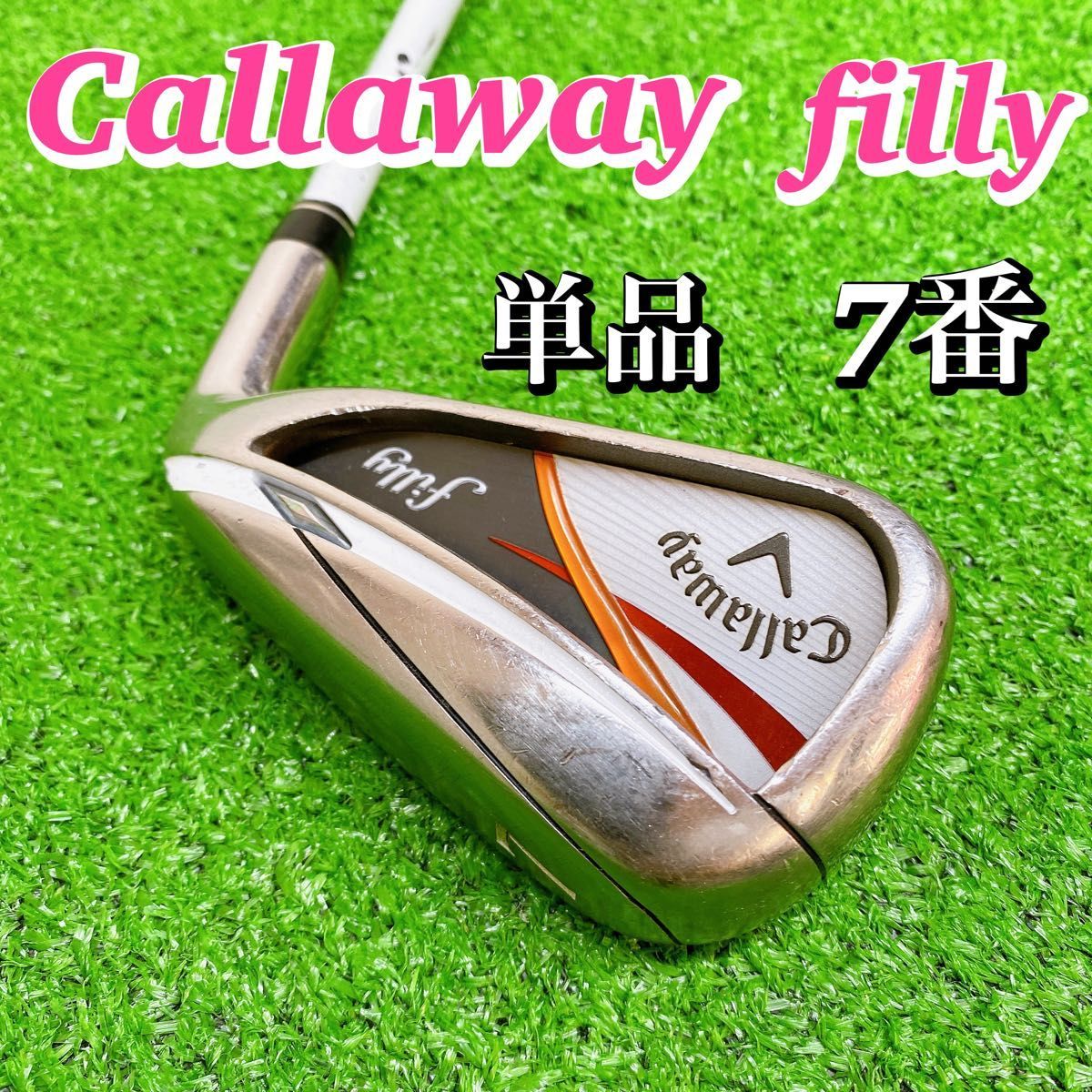 2023年最新】ヤフオク! -callaway fillyの中古品・新品・未使用品一覧