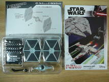 即決 新品未開封 エフトイズ スターウォーズ リターンオブ ザ ビークルコレクション１ TIE FIGHTER タイ・ファイター 展示スタンド付_画像1