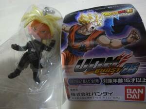 即決　ドラゴンボールZ　UDM　burst25　超サイヤ人 トランクス ゼノ　超サイヤ人　ゼンオウ　バースト　ガチャガチャ　カプセル