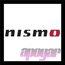 ★在庫特価★NISMO(ニスモ) ドアハンドルプロテクター (Mサイズ/4枚入り/2セット) 8064A-RN010 x2 キューブ CUBE Z12/NZ12_画像5