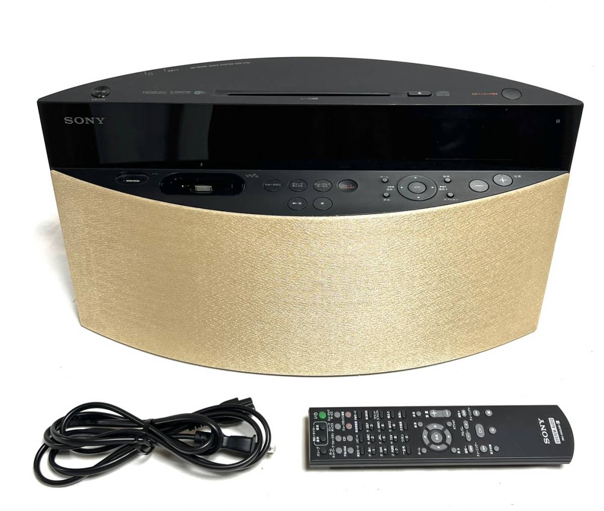 値下げします SONY ホームオーディオシステム CMT-SBT300W 中古美品