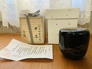 [ не использовался ] средний чайница чёрный покрытие сосна . сосна лист право шесть сосна лакировка рис книга@ Takumi . произведение чайная посуда чайная посуда . чайная посуда колесо остров краска 