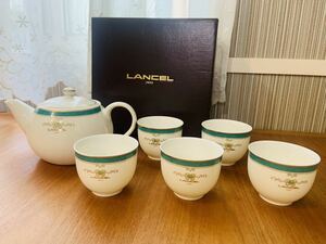 【未使用】LANCEL ランセル 急須 ティーポット 湯呑み カップ 5客 ティーセット 茶器セット まとめて