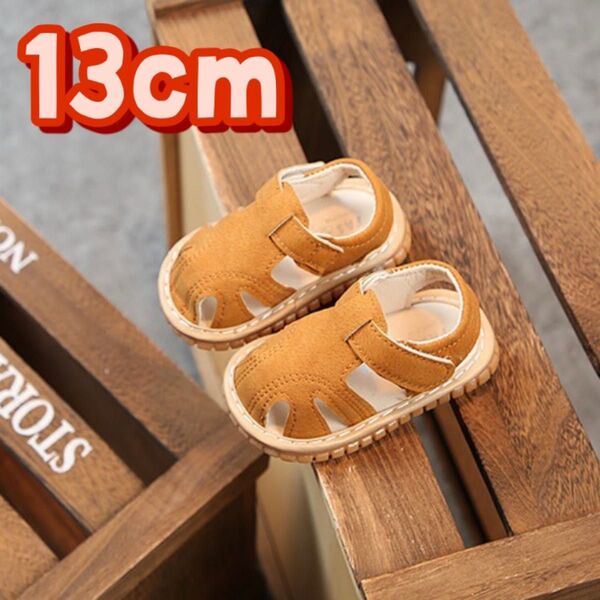 キッズサンダル マジックテープ シンプル ブラウン 13cm 夏 笛吹き