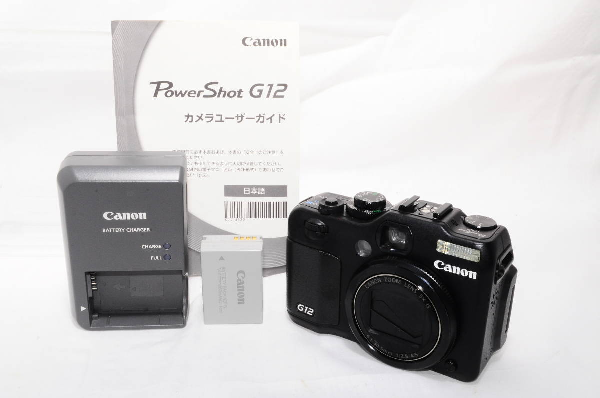 2023年最新】ヤフオク! -canon powershot g12(キヤノン)の中古品・新品