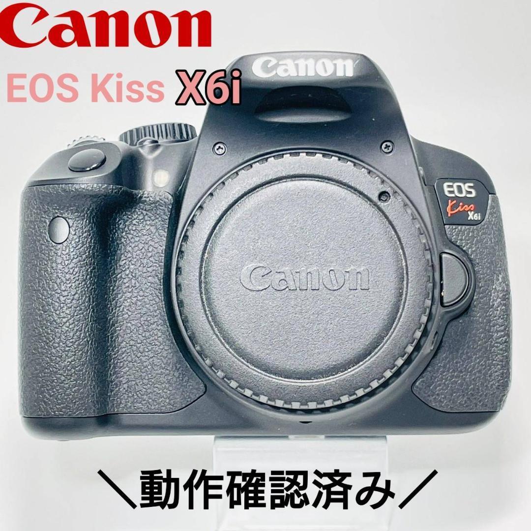 2023年最新】ヤフオク! -canon eos kiss x6 ボディ(家電、AV、カメラ