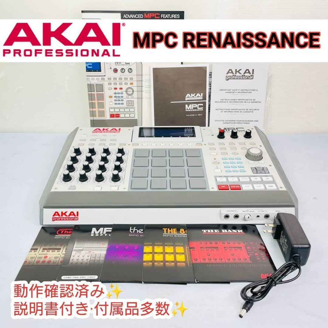 2023年最新】ヤフオク! -akai mpc(ホビー、カルチャー)の中古品・新品