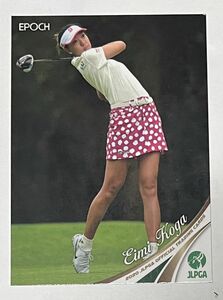 エイミー・コガ★２０２０日本女子プロゴルフ協会オフィシャルトレーディングカード★レギュラーカード・３９