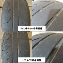 【鍛造 軽傷 良品 希少 】RAYS レイズ ボルクレーシング TE037 6061 18インチ 9.5J ＋43 PCD:100 5H 4本 86 BRZ WRX インプレッサ kura_画像5