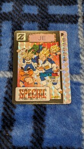  за границей производства Carddas Dragon Ball особая карта SPECIAL CARD Ⅷ Z воитель 