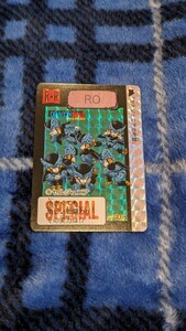 海外製 カードダス ドラゴンボール スペシャルカード SPECIAL CARD 　　　　Ⅶセルジュニア