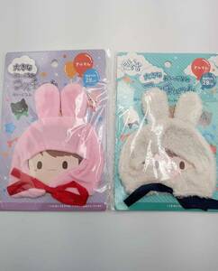 [ free shipping!!] soft toy pet costume cat / dog / soft toy /.. ear /.../ small size dog / put on . change / cap / hat 2 piece set 